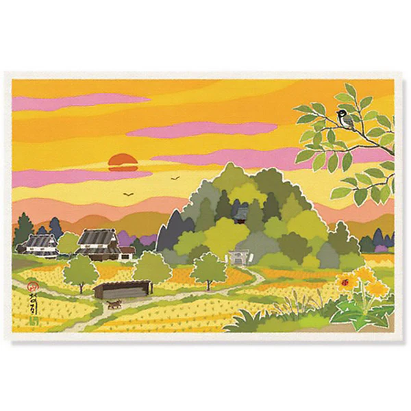 Carte Postale Paysage Japonais - Sunset