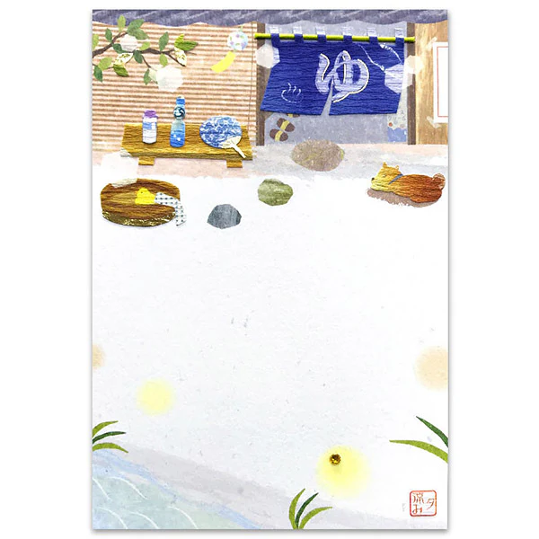 Carte Postale Scène d'Eté - Moment Détente