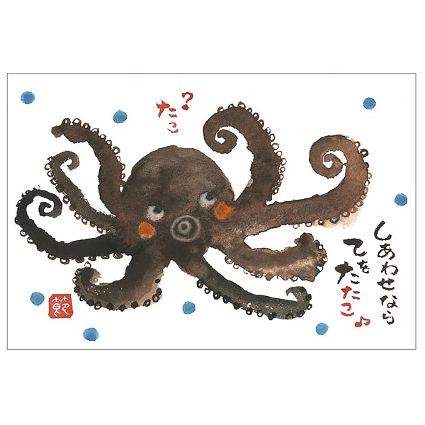Carte Postale Setsuko - Octopus