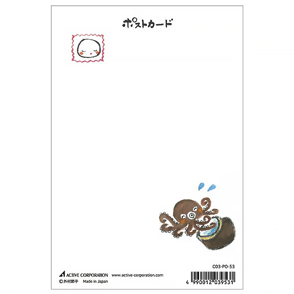 Carte Postale Setsuko - Octopus - Image 2