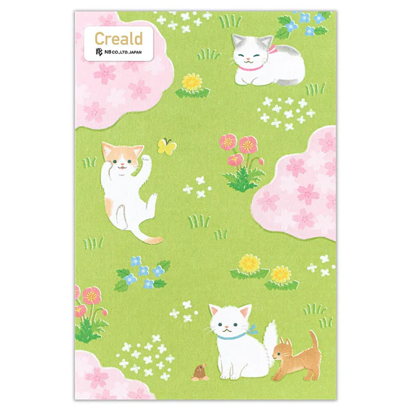 Carte Postale Spring & Cat