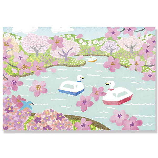 Carte Postale Spring - Happiness - Image 2