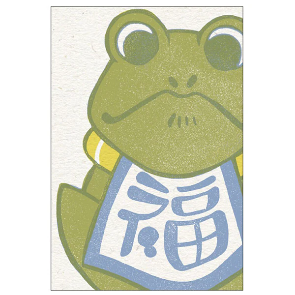 Carte Postale Umeya - Frog