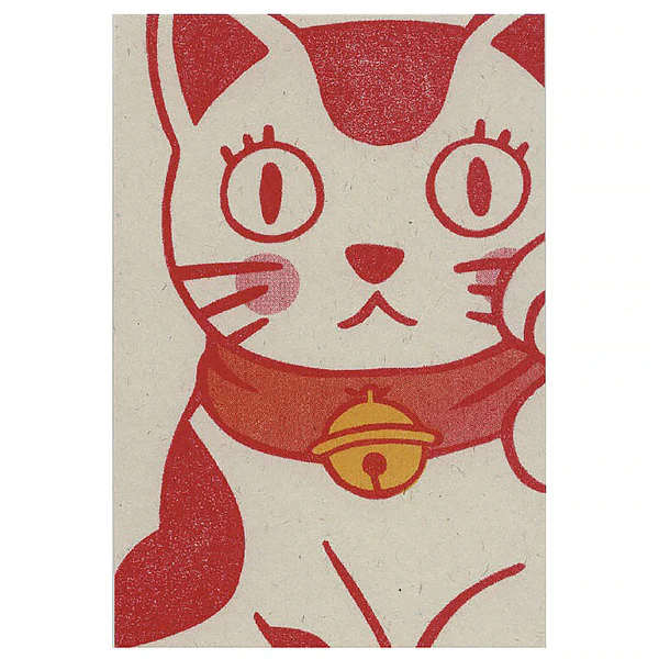 Carte Postale Umeya - Maneki Neko - Image 2