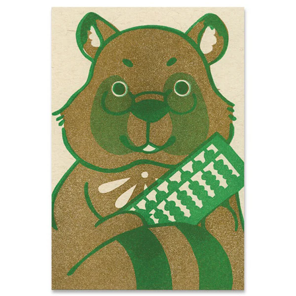 Carte Postale Umeya - Raccoon Dog - Image 2