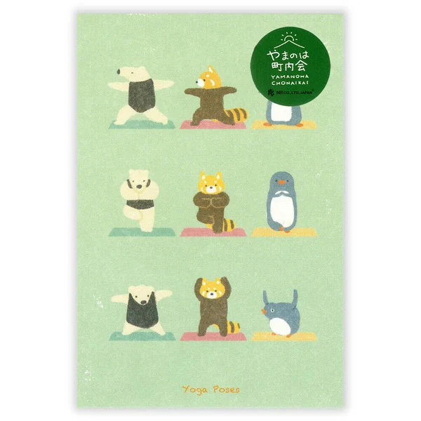Carte Postale Yamanoha Neighborhood Association - Yoga
