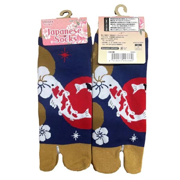Chaussette Tabi Japanese Socks - Carpe Koi (Unisex)