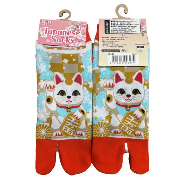 Chaussette Tabi Japanese Socks - Chat Maneki Neko (Unisex) - Image 2