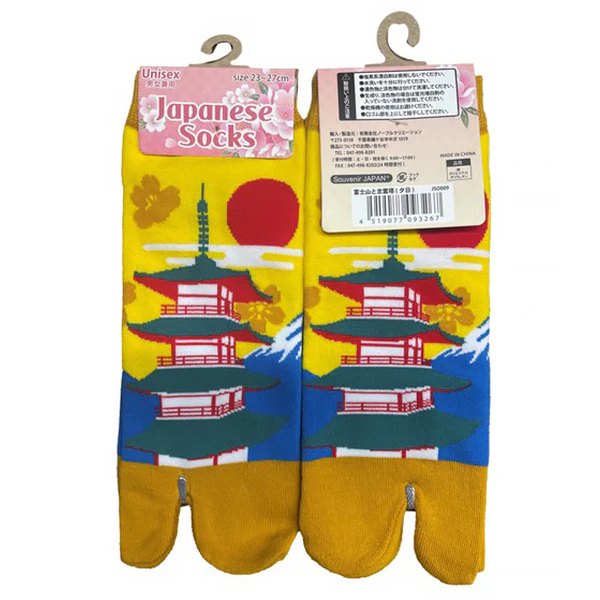 Chaussette Tabi Japanese Socks - Churyo Sunset (Unisex) - Image 2