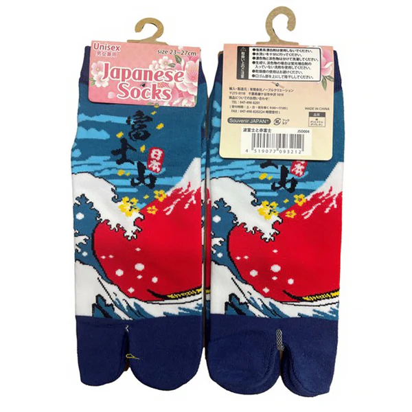 Chaussette Tabi Japanese Socks - Red Fuji (Unisex)