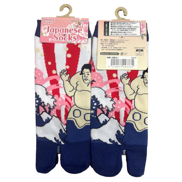 Chaussette Tabi Japanese Socks - Sumo (Unisex) - Image 2