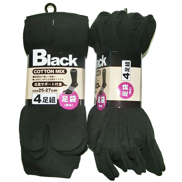 Chaussette Tabi Noir - Pack de 4 Paires (Unisex)