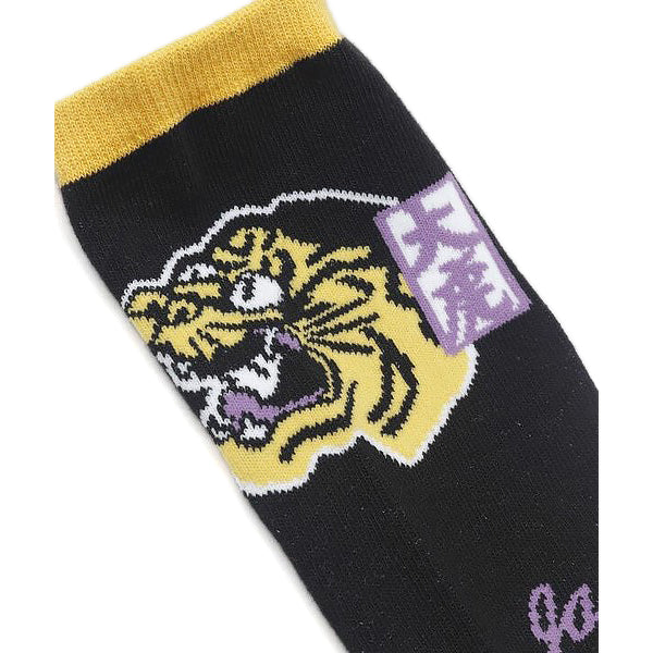 Chaussette Tabi - Tiger Hunting, Sado Masakiyo (L) - Image 2