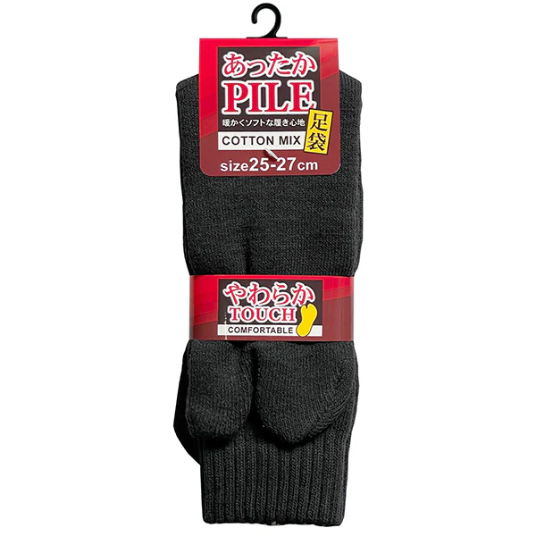 Chaussette Tabi - Touch (Unisex) - Image 2