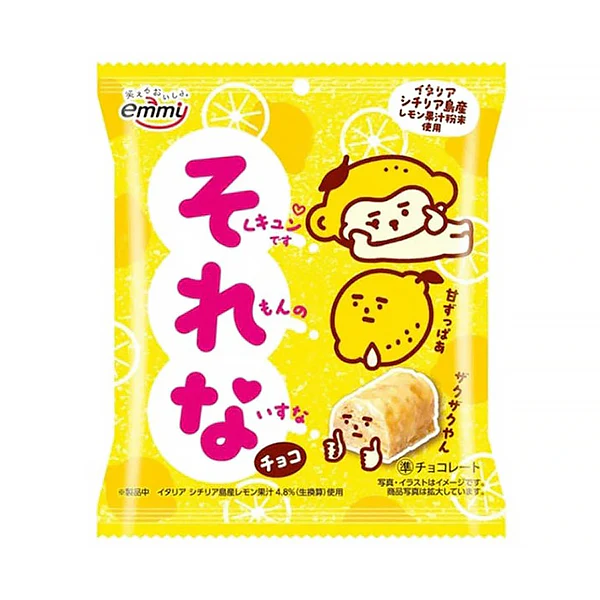 Choco Snack Lemon - Shoei, 33g