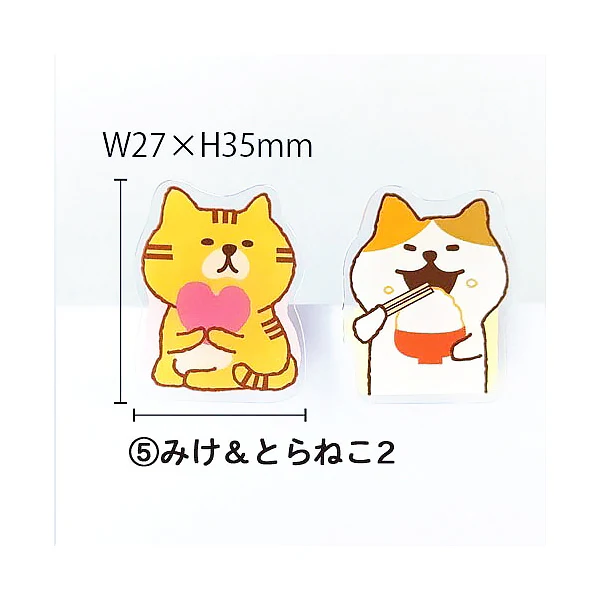 Clear Clip My Cat - Mike & Toraneko - Image 3