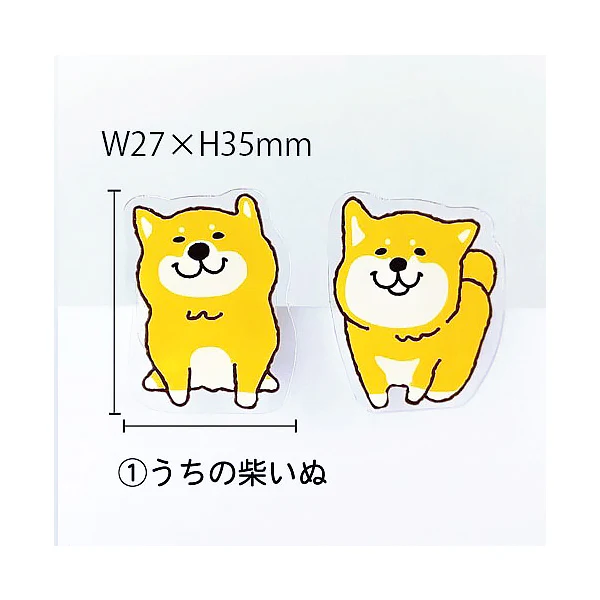 Clear Clip My Shiba Inu - Image 3