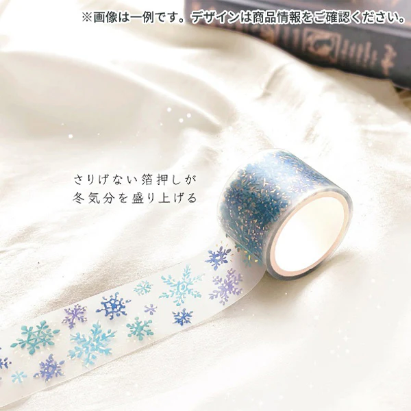 Clear Tape Hokkori Life - Kessho