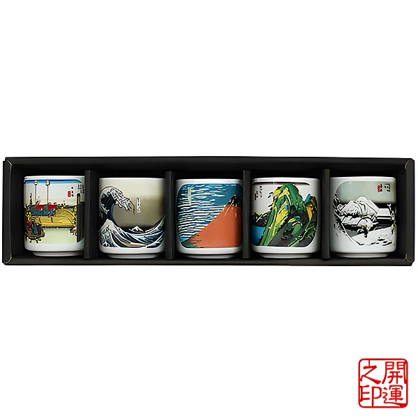 Coffret de 5 Verres à Saké Japonais - Mini Guiomi Tokaido - Image 2
