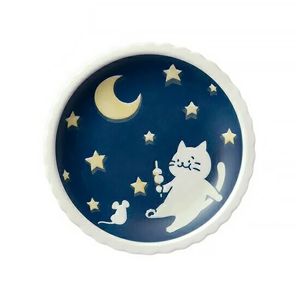 Coupelle Chat Good Night Moon - Cat & Biscuit, 14.1cm