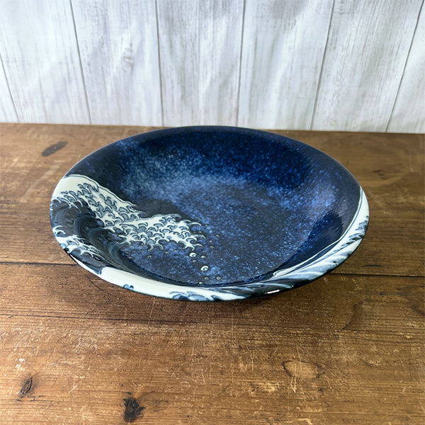 Coupelle Vague Kanagawa Okinamiura, 12cm