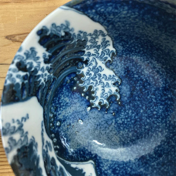 Coupelle Vague Kanagawa Okinamiura, 10cm - Image 2