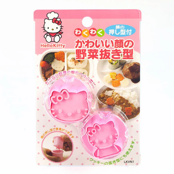 Découpe Pièce Hello Kitty - Sanrio Official