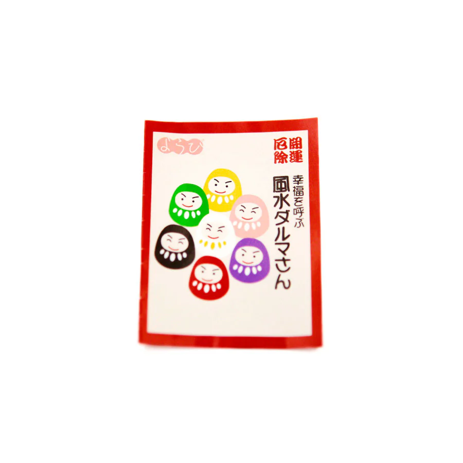 Daruma Noir - Image 3