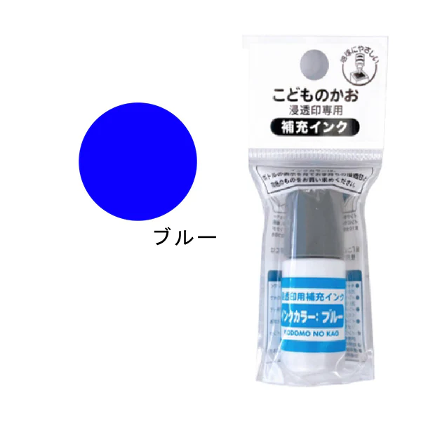 Encre de Recharge pour Tampons Osmotiques, Bleu - Kodomo - Image 2