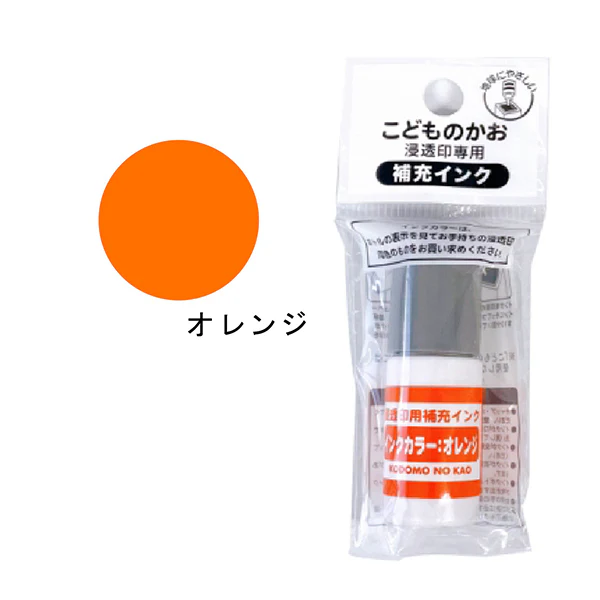 Encre de Recharge pour Tampons Osmotiques, Orange - Kodomo - Image 2