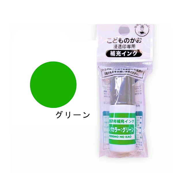 Encre de Recharge pour Tampons Osmotiques, Vert - Kodomo