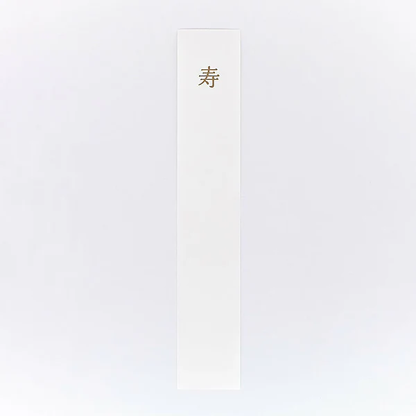 Enveloppe d'Etrennes Kinshin - Camélia - Image 4