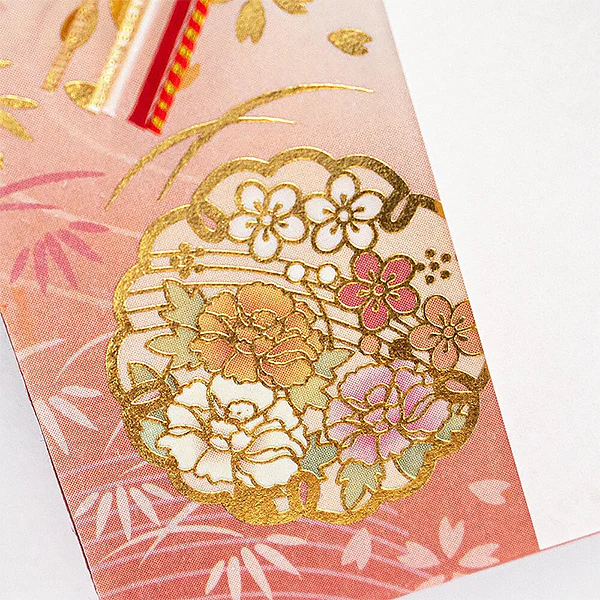 Enveloppe d'Etrennes Kotoburi - Karaben - Image 4