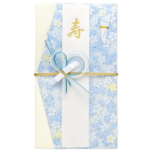 Enveloppe d'Etrennes Sakura - Bleu