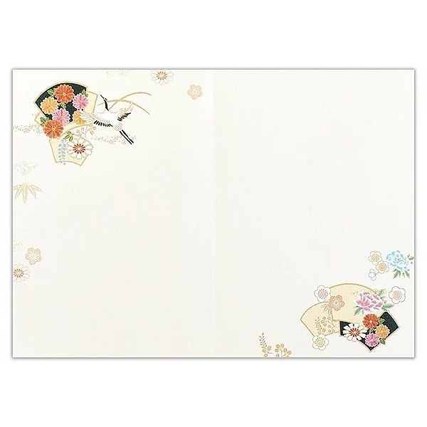Carte De Voeux Wa-Miyabi - Congratulation Grue - Image 3