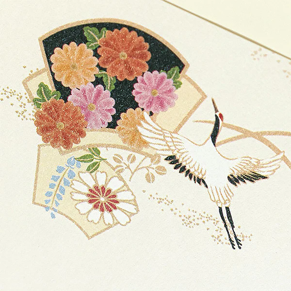 Carte De Voeux Wa-Miyabi - Congratulation Grue - Image 8
