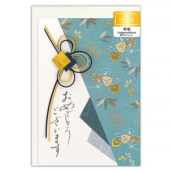 Carte De Vœux Wa-Miyabi - Congratulation Tsukihi