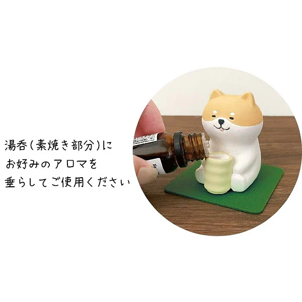 Figurine Shiba Diffuseur Senteur - Image 3