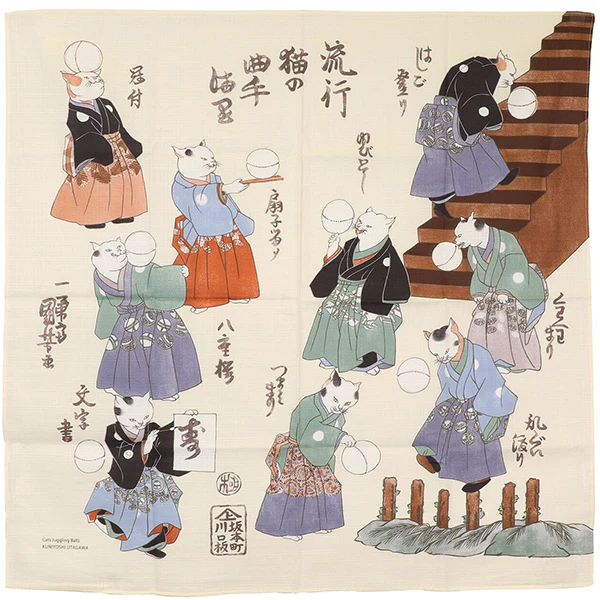 Furoshiki Chats Jonglant Avec des Balles - Utagawa Kuniyoshi, 70x70cm