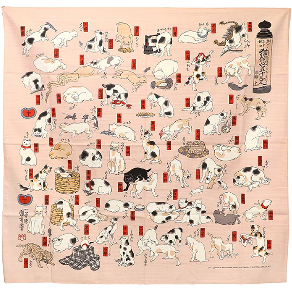 Furoshiki Chats Scène de Vie, 104x104cm - Image 2