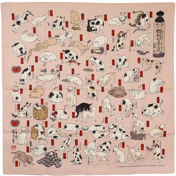 Furoshiki Chats Scène de Vie, 70x70cm - Image 2
