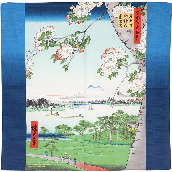 Furoshiki Sanctuaire de Suijin et Massaki Sur La Rivière Sumida - Hiroshige Utagawa, 70x70cm - Image 3