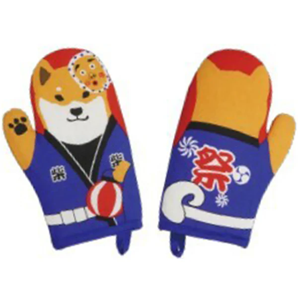 Gant de Cuisine - Shiba Matsuri - Image 3