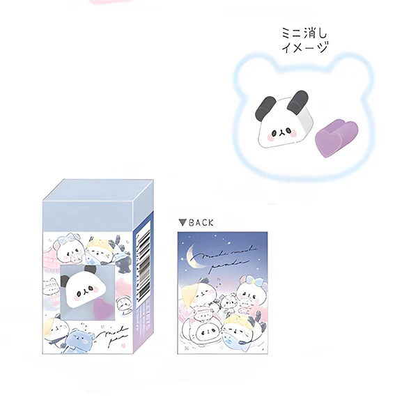 Gomme Mochi Panda - Pyjama Party - Image 2