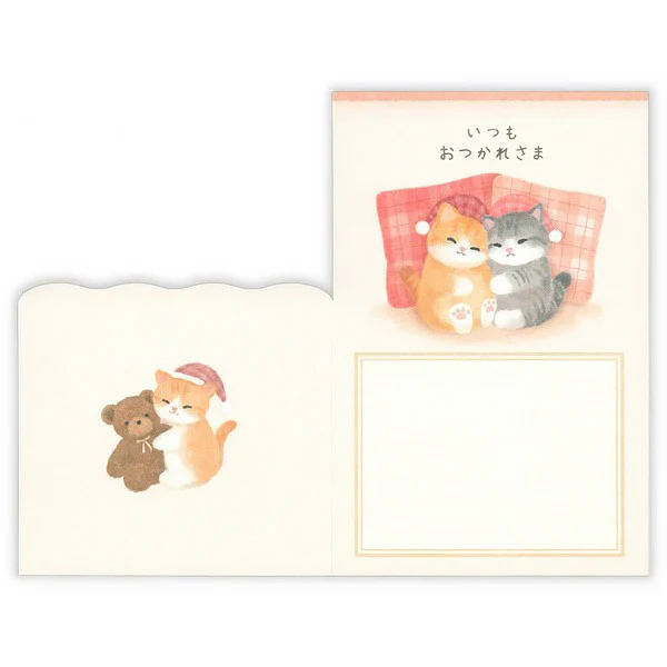 Greeting Card Versatile Night - Cat Kitten - Image 2