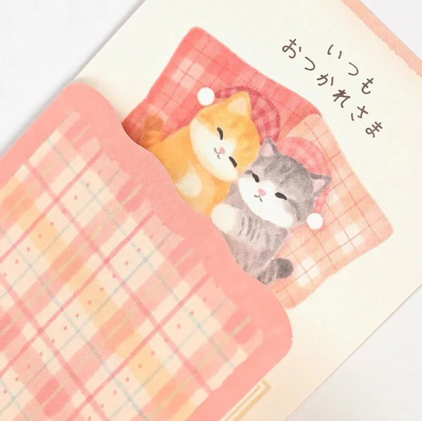 Greeting Card Versatile Night - Cat Kitten - Image 5
