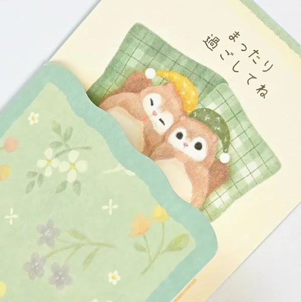 Greeting Card Versatile Night - Momonga - Image 5