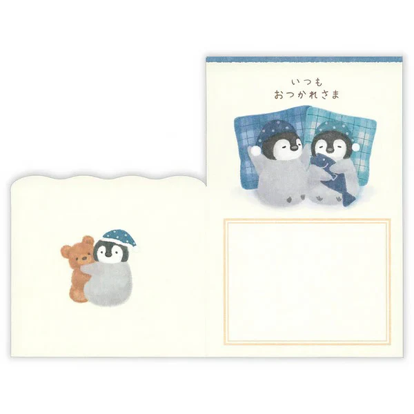 Greeting Card Versatile Night - Penguin - Image 2