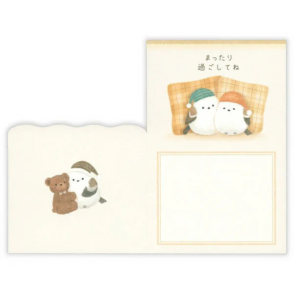 Greeting Card Versatile Night - Shima Enaga - Image 2