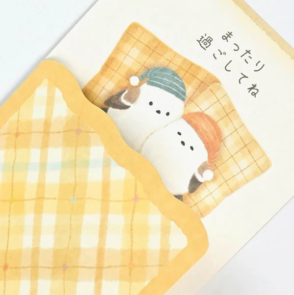 Greeting Card Versatile Night - Shima Enaga - Image 5